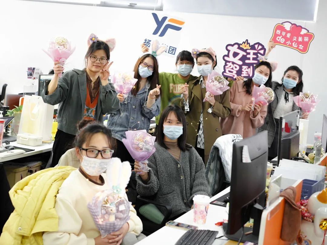 扬飞女神限定宠爱！致敬每位努力的扬飞女神！